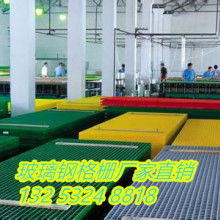 裝飾藝術(shù)的金屬樂章——安平縣龍潤(rùn)金屬裝飾網(wǎng)制品廠